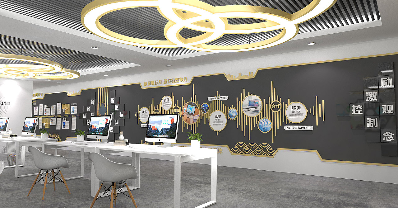 企业办公文化墙室内设计 打造凝聚与激励的视觉空间