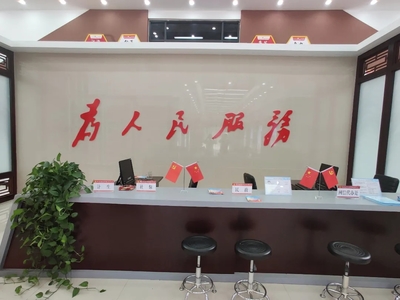 德州市陵城区 打好“三张牌”扎实推进农村社区党群服务中心建设