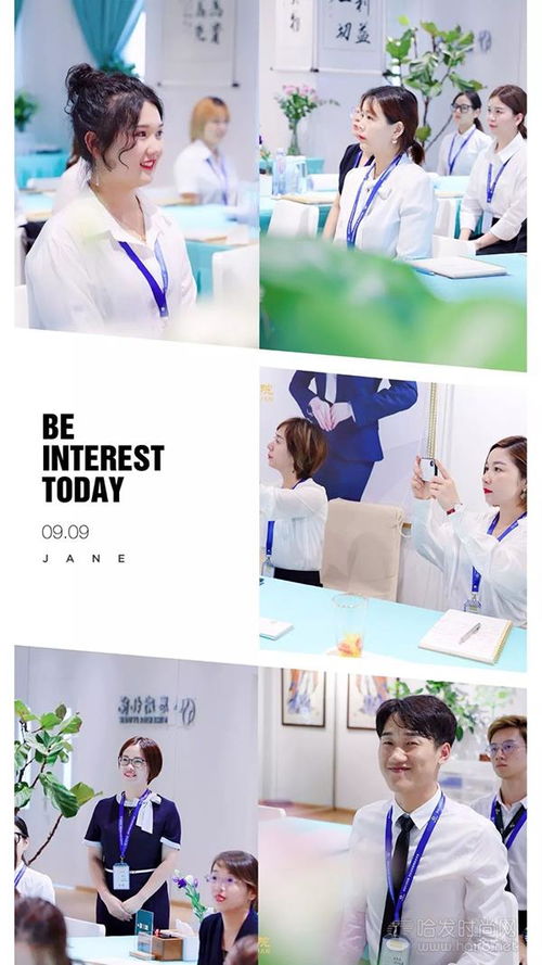 从产品设计到服务设计 构建卓越体验的双重维度