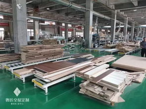 奢匠全屋定制再获行业殊荣，连任重庆家具行业协会执行会长单位，引领设计服务新篇章