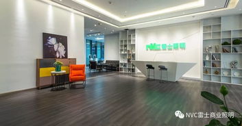 雷士渠道再升级 浙江首家照明设计服务中心正式上线，引领行业设计服务新标杆