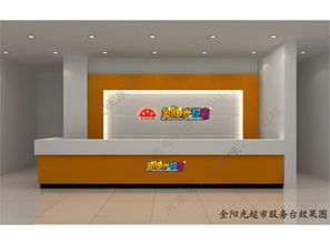 展示柜设计与店铺装修 从定制到生产，一站式服务全解析