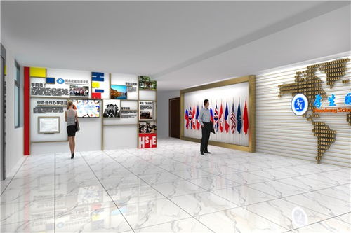 君山区数字展厅规划 专业展馆设计与策划服务方案