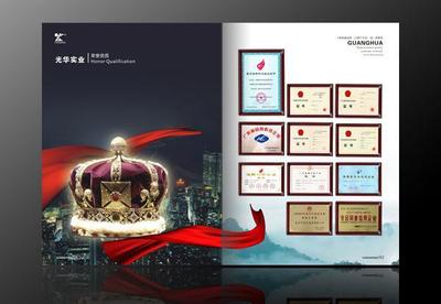 东莞画册印刷及配套服务全解析 莞城、南城、东城、寮步、大朗一站式解决方案